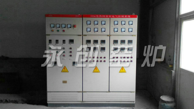 30m電熱網帶窯控制系統